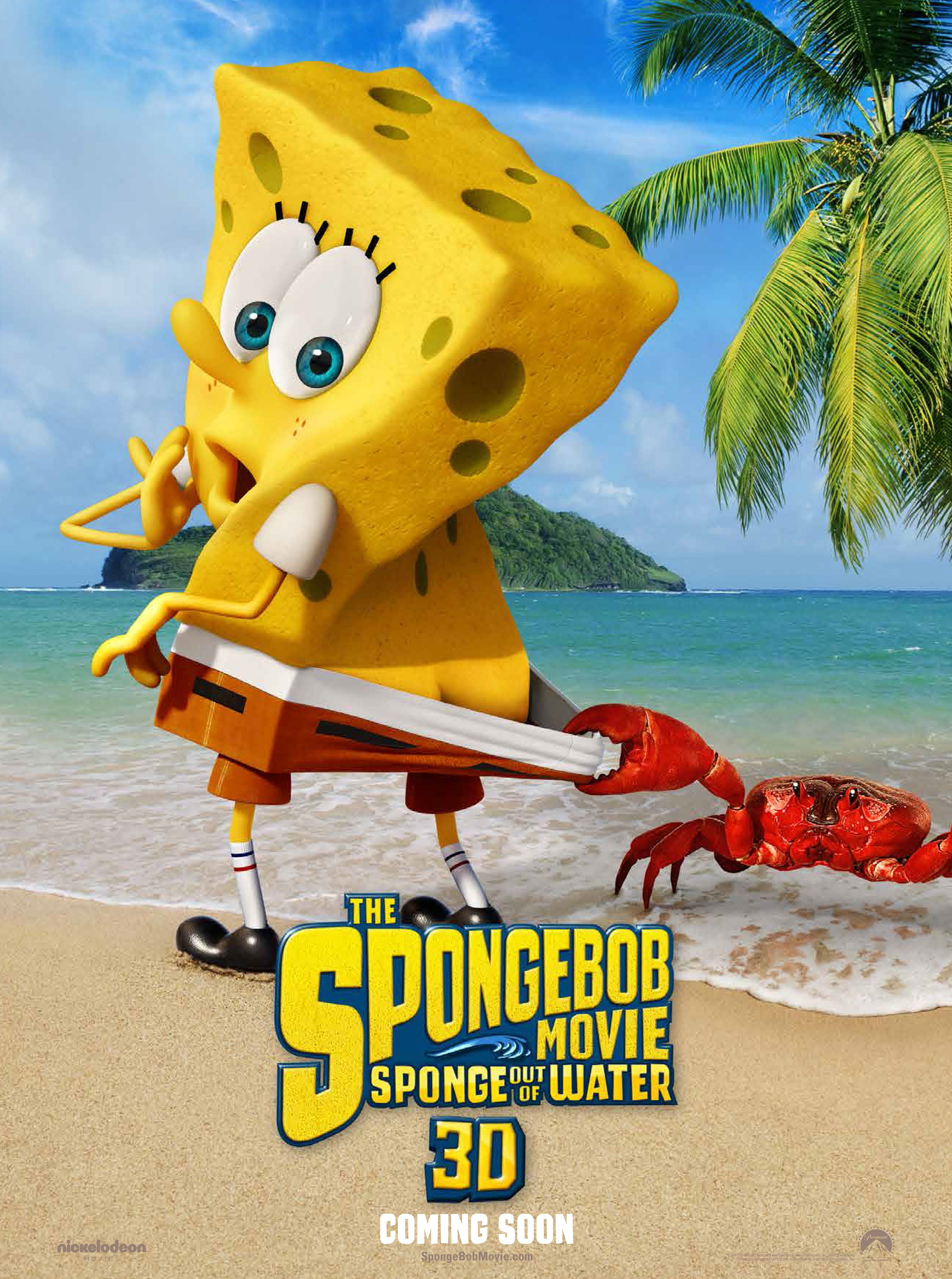 The Spongebob Squarepants Movie - Buttocks Poster | Cultjer