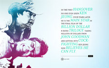 Ken Jeong believes he can fly in The Hangover 3