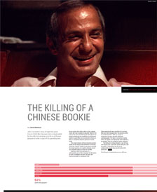 The Killing of a Chinese Bookie review