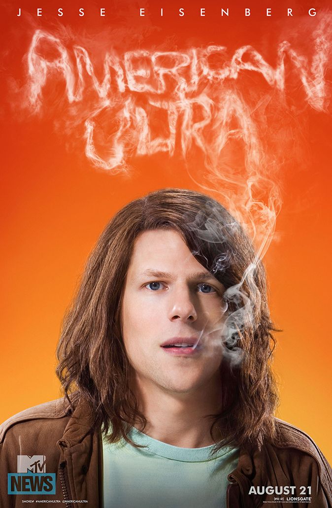 Jesse Eisenberg American Ultra smoke poster